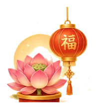 Văn khấn theo dịp lễ
