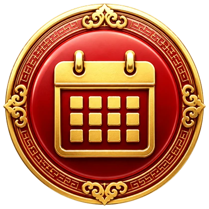 Lịch Vạn Niên